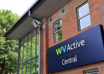 Essential maintenance work planned at WV Active Central